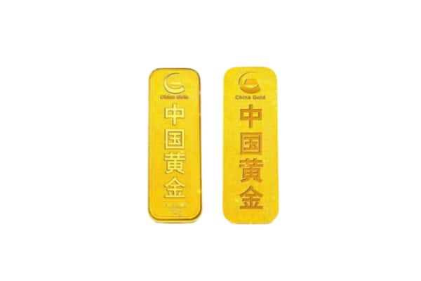 衡阳市南岳上门回收黄金价格
