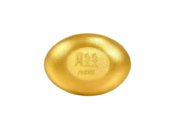 衡阳市南岳回收黄金豆子